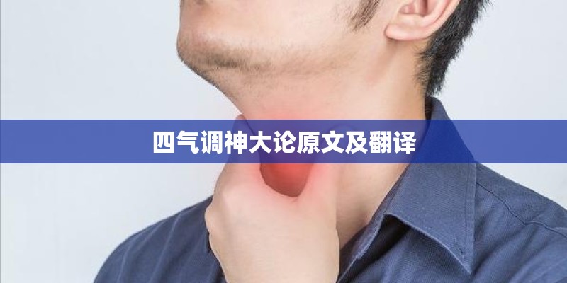 台山富都温泉度假村的景点介绍
