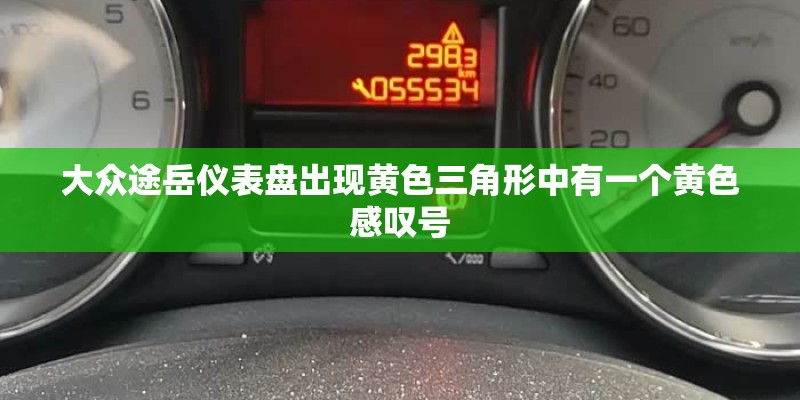 十五渡东湖港团体购票需要每个人的身份证吗