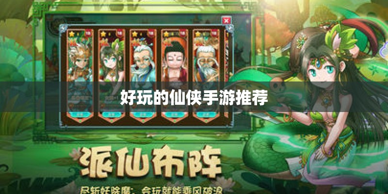 幼儿说课稿