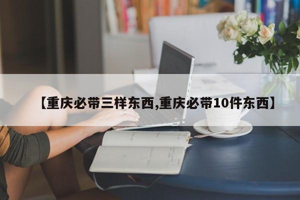 什么样的斗鱼算是极品斗鱼 怎么挑到好的斗鱼