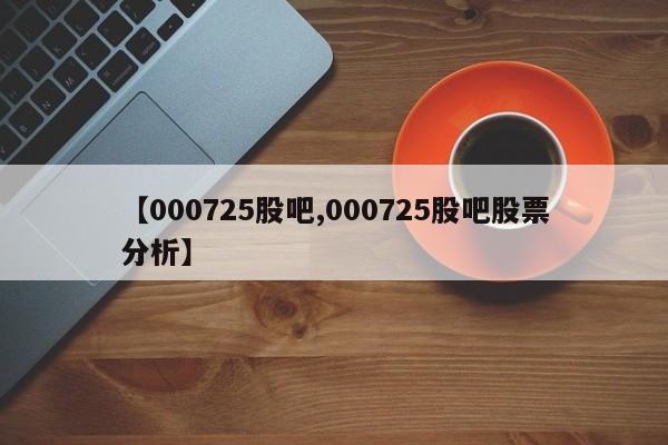 怎样查高速公路实时路况