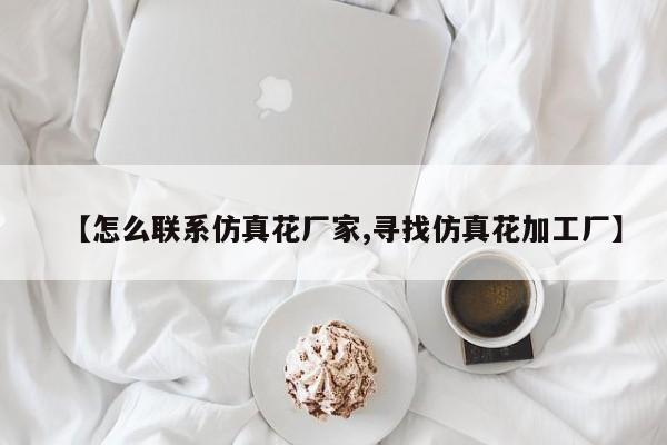 什么样的斗鱼算是极品斗鱼 怎么挑到好的斗鱼