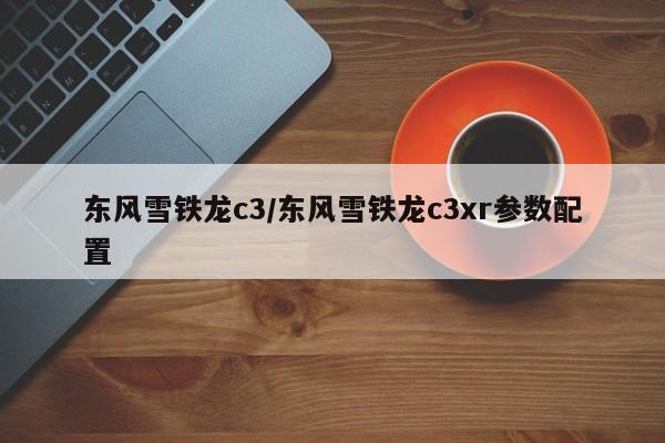 邓州市上周天气预报