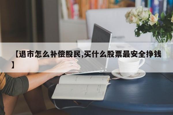 邓州市上周天气预报