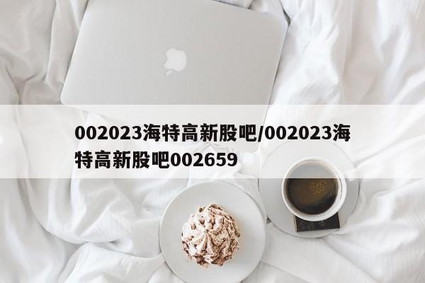 国产车跟合资车的差距有多大？