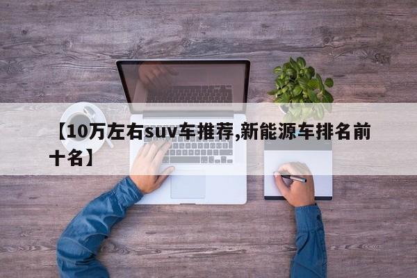 什么样的斗鱼算是极品斗鱼 怎么挑到好的斗鱼