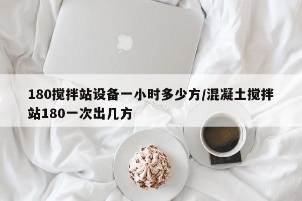 邓州市上周天气预报