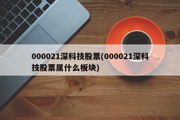 天气预报24小时详情软件/长春市宽城区天气预报24小时详情软件