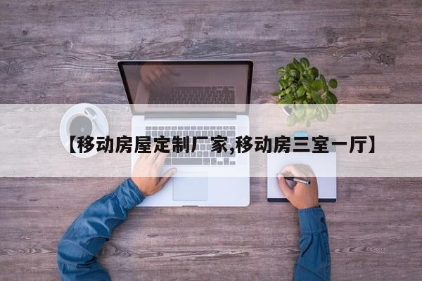 华字头股票一览表(华字头股票50只名单)