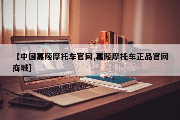 广元新房在售楼盘(广元新房在售楼盘广信叠院)
