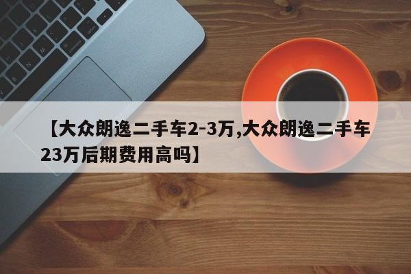 【四方股份2026目标价,四方股份2026目标价是多少】