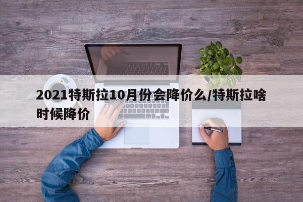 海大饲料属于什么档次(全国饲料第一名是谁)