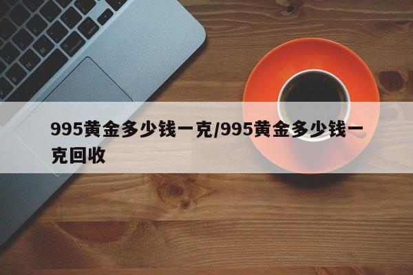 神雕侠侣古天乐版的,那个(九尾灵狐)是什么动物来的- 现在还有吗-