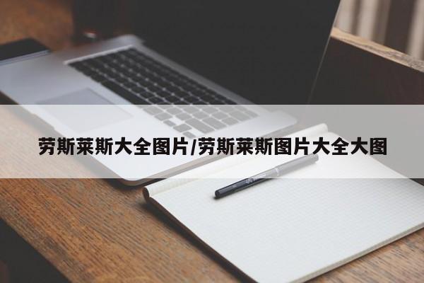 卡其色搭配什么颜色