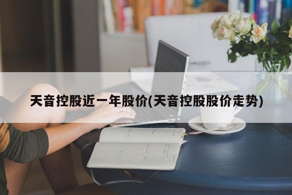中国四大沙漠有哪些？