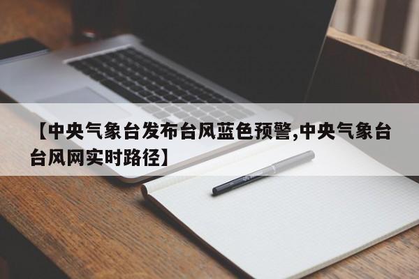 无与伦比英文