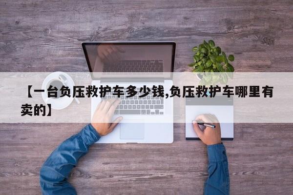 小米2和魅族mx2哪个好(mx2小米怎么样)