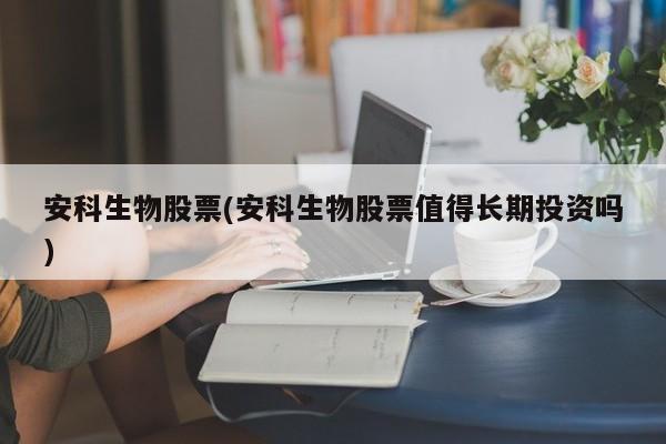 camaro大黄蜂多少钱/crmrro大黄蜂多少钱