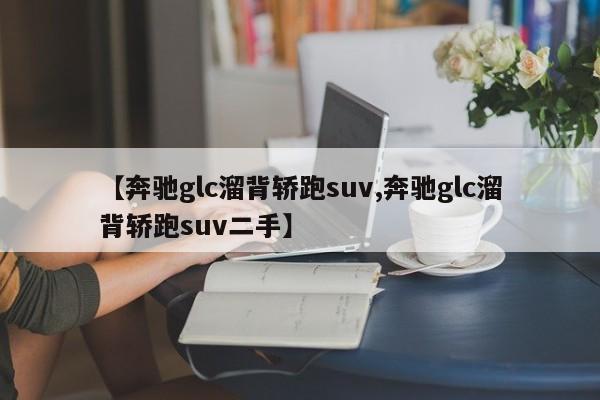 全自动大型干洗设备价格/全自动小型干洗机怎么使用