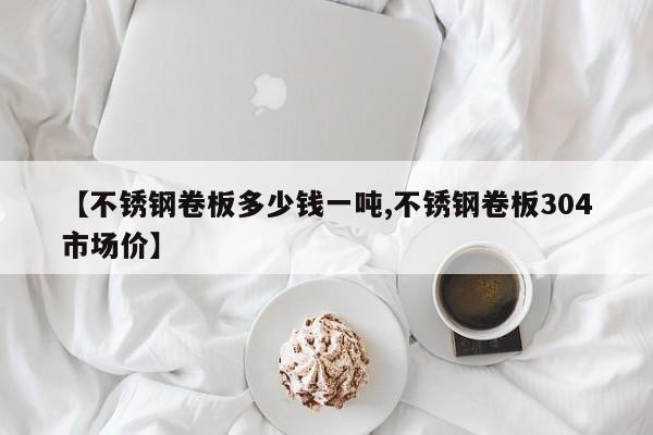 【移动式破碎机出租,移动破碎机设备租赁】